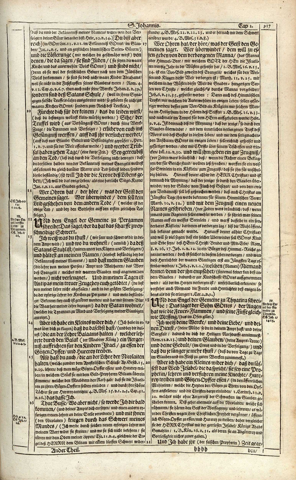 or109530_1783