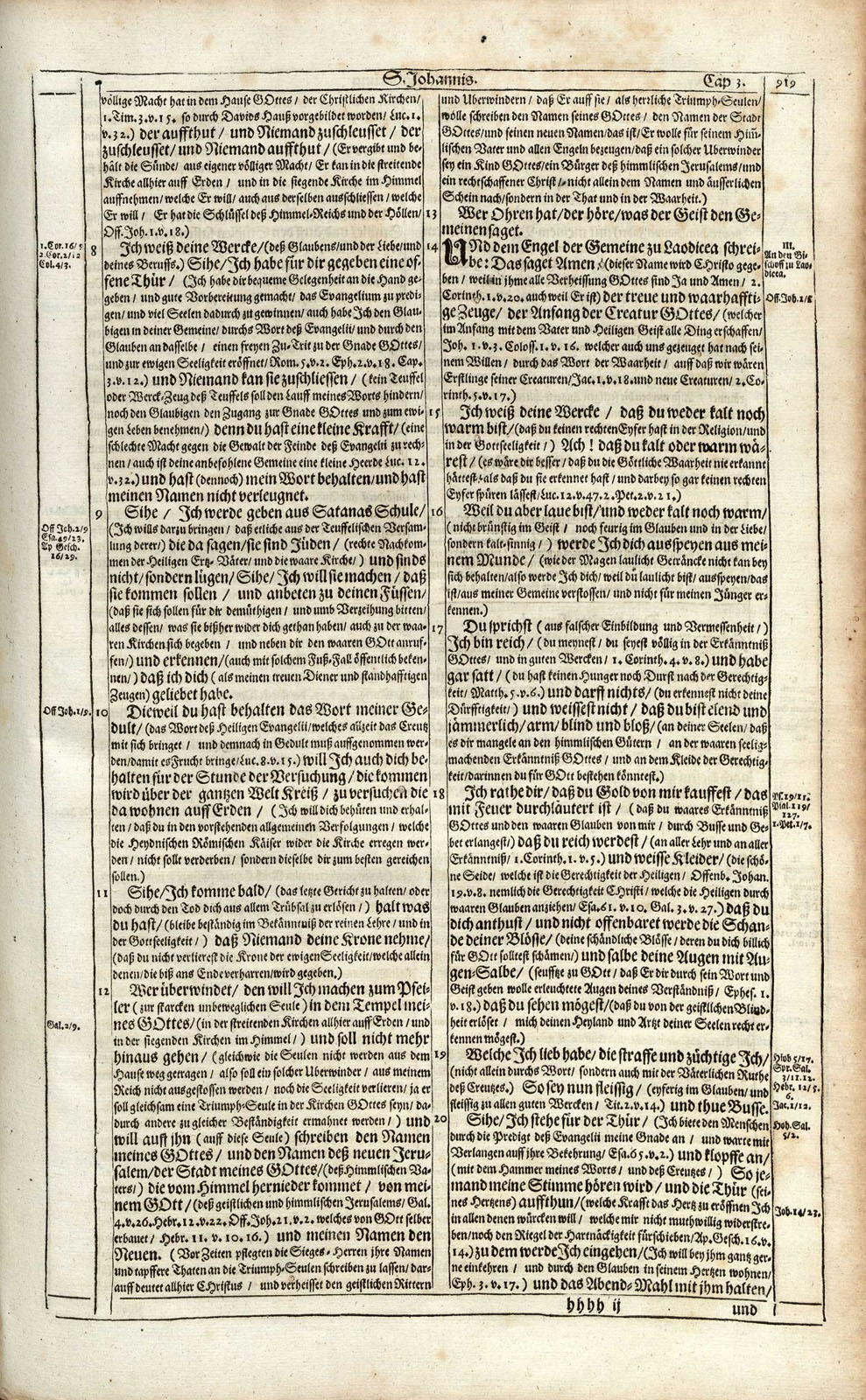 or109530_1785