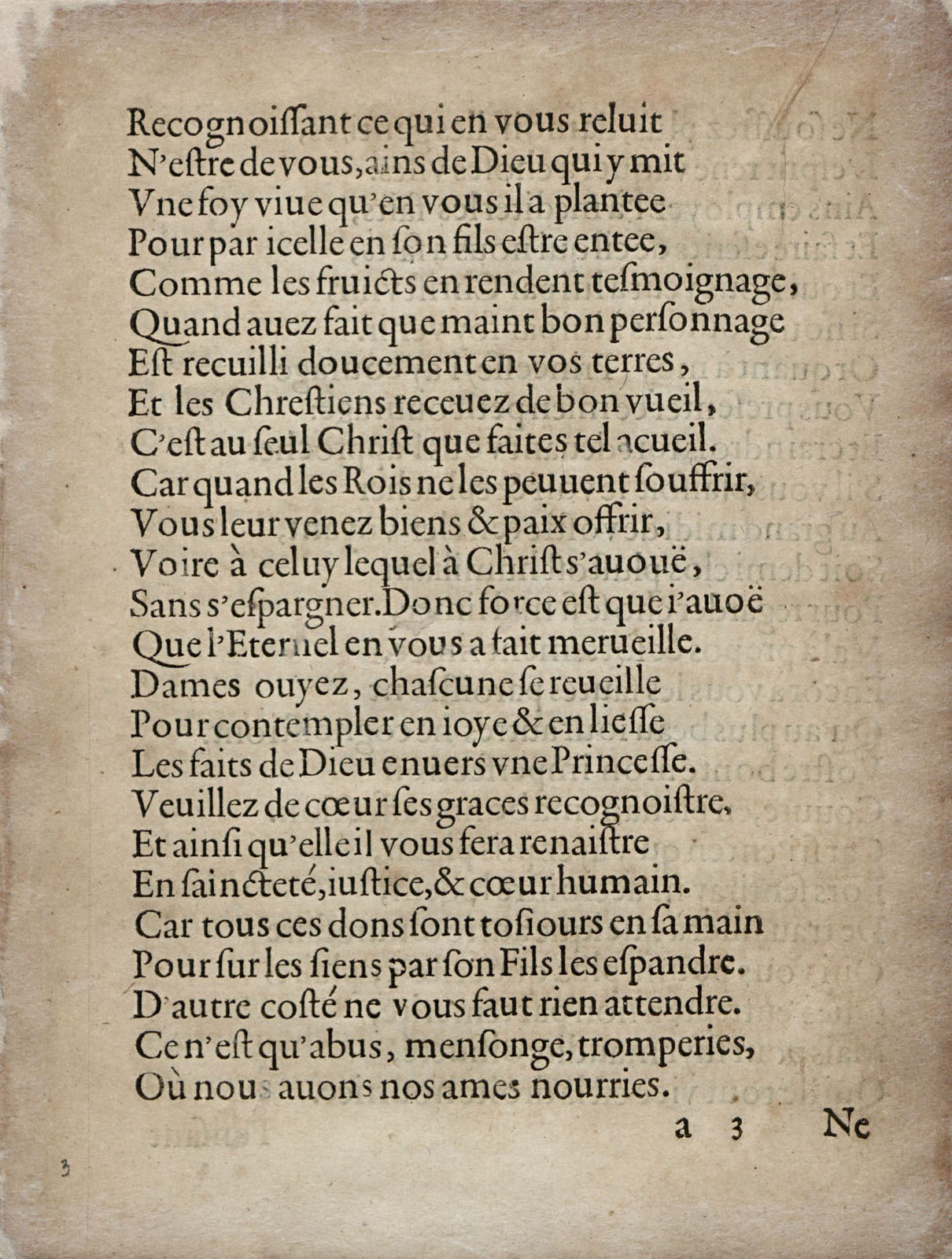 or1451410_003